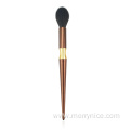 Luxury Tapered Highlighting Brush